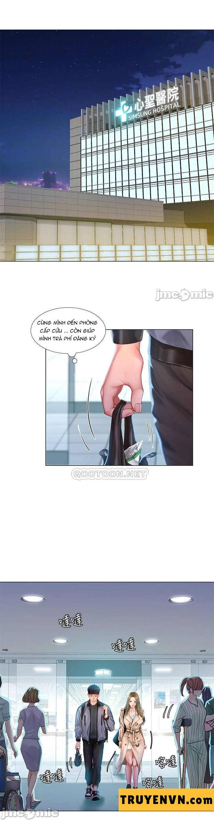 should i study at noryangjin? chapter 68 7