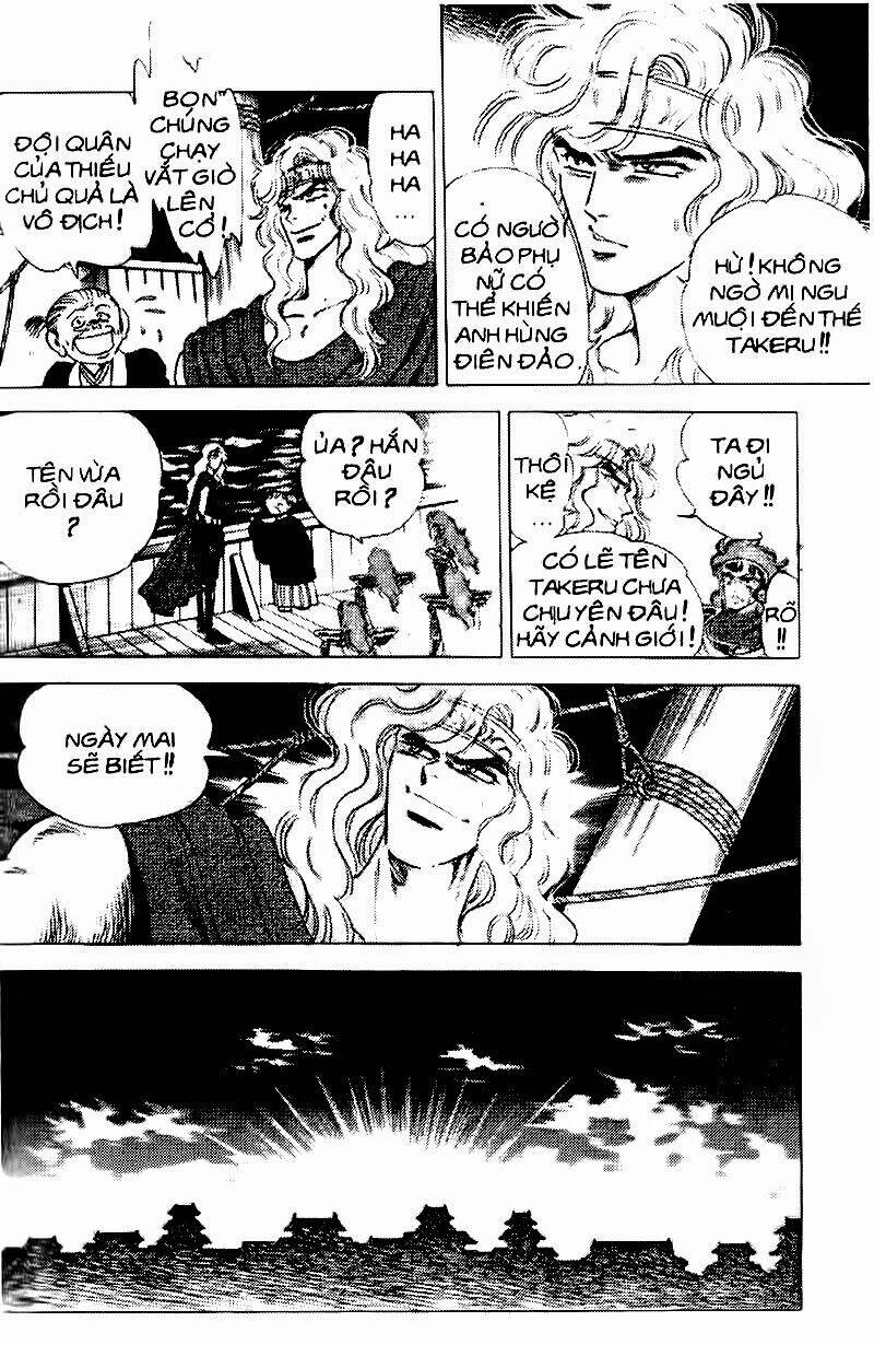 haou densetsu takeru chapter 60 10