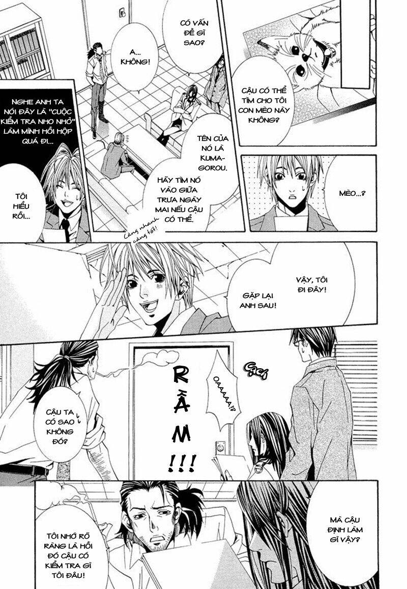 kimama ni tanteigyou chapter 1.1 6