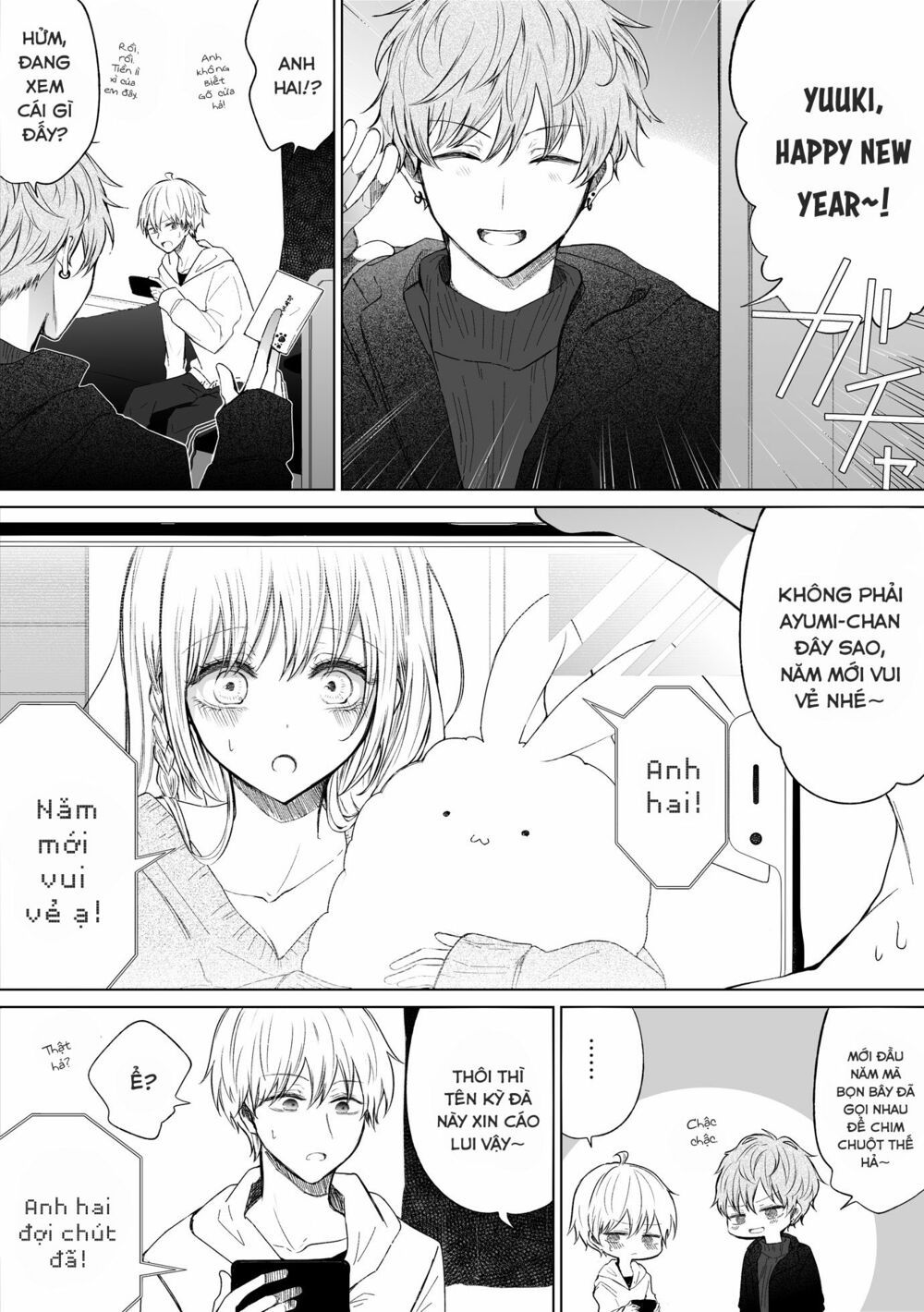 ichizu de bitch na kouhai chapter 63 1