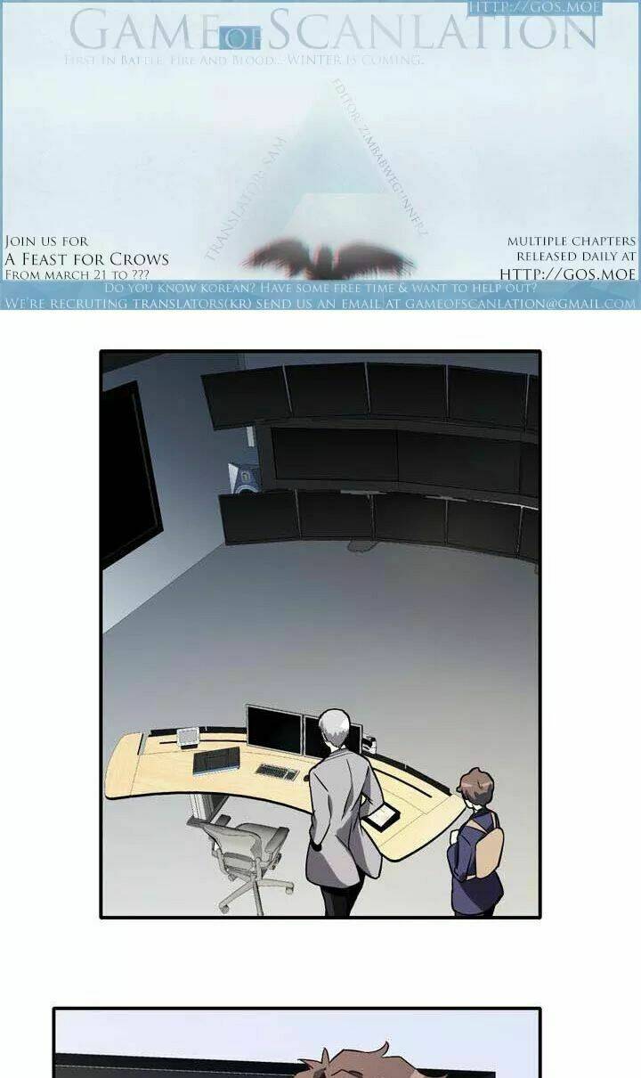 amentia chapter 33 30