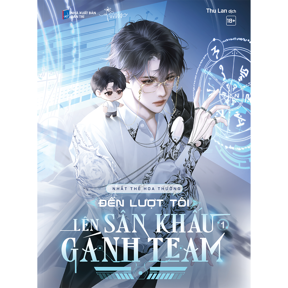 Đến lượt tôi lên sân khấu gánh team (Tập 1)