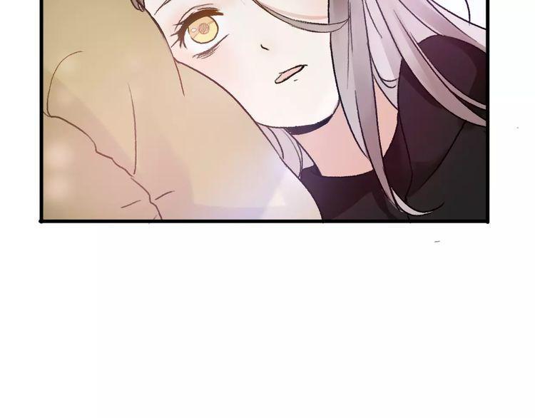 cuộc chiến tình yêu chapter 14 104