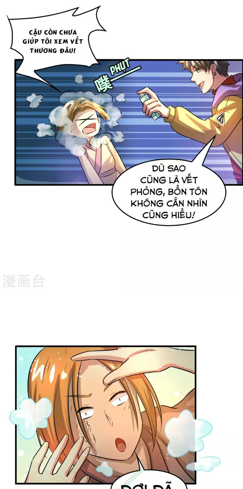 dị giới cung ứng thương chapter 45 5