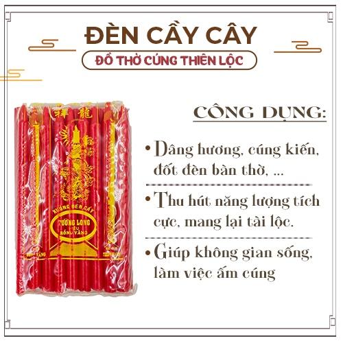 Đèn Cầy Sáp Loại Vừa Cháy Lâu Trụ Tròn Đồ Thờ Cúng Thiên Lộc - Gói 18 Cây