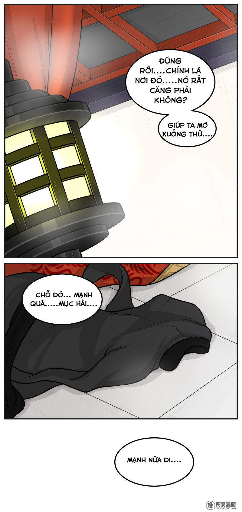 hoàng thượng đoạn tụ! đừng chạm vào ta chapter 104 2