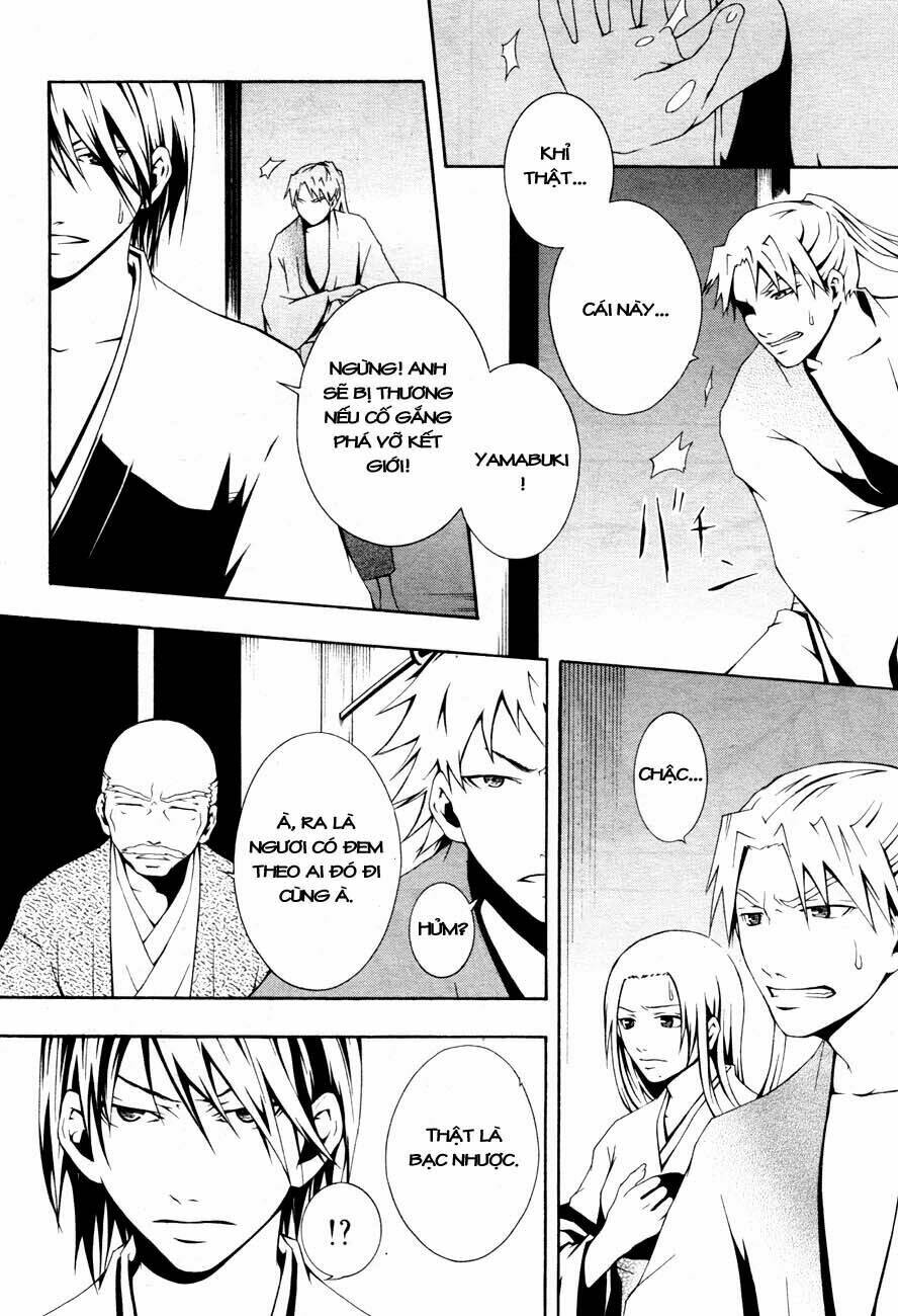 honegoe monogatari chapter 5 14