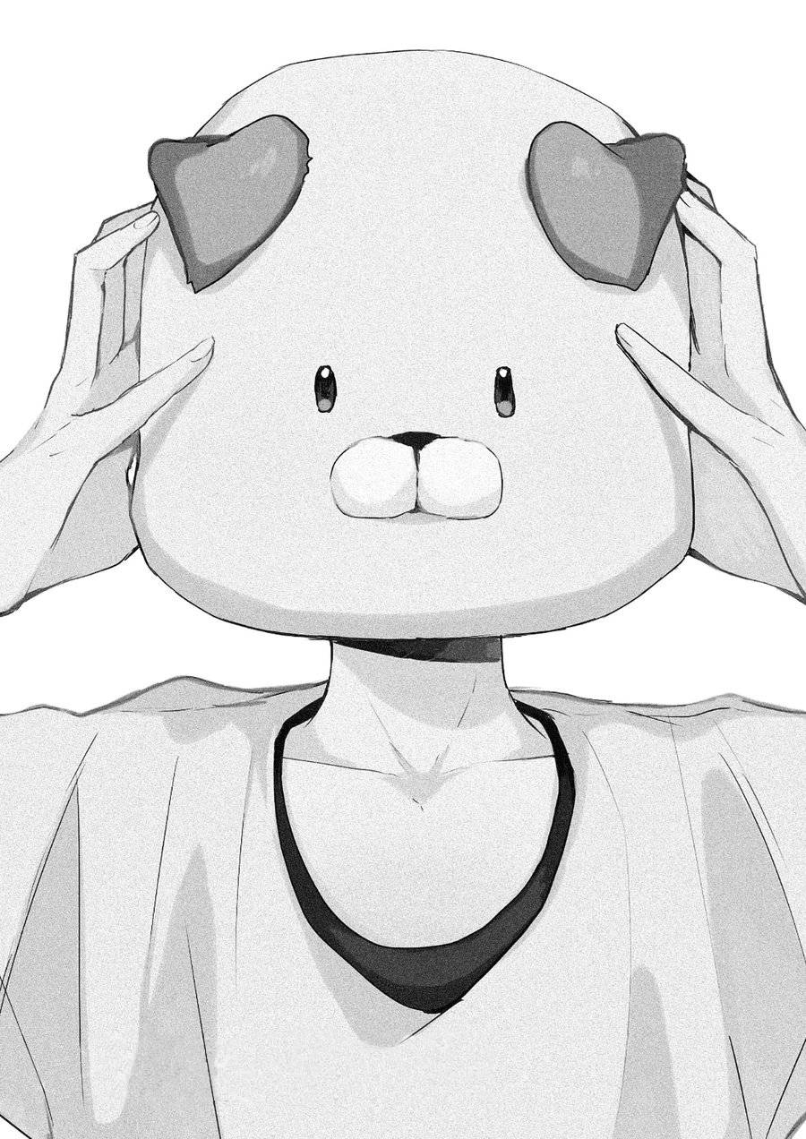 kigurumi cún con chapter 4 1