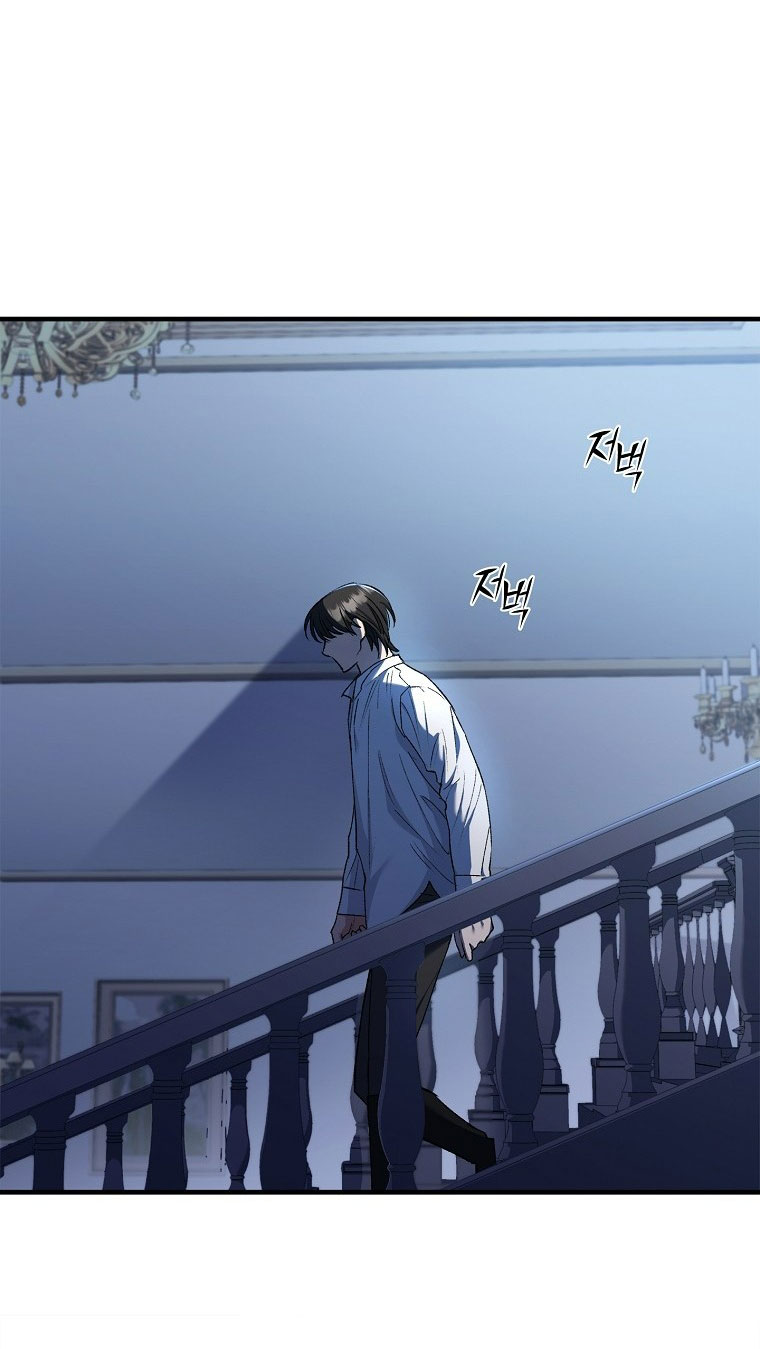 Turning chapter 13.1 - Trang 26