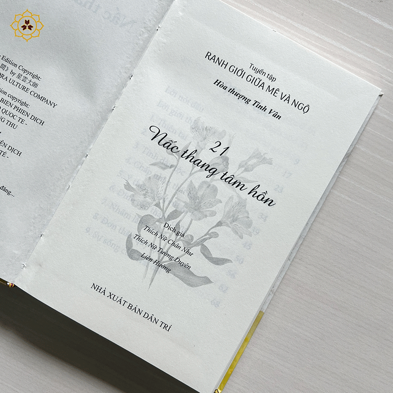 Sách - Nấc thang tâm hồn - tuyển tập Ranh giới giữa mê và ngộ tập 21