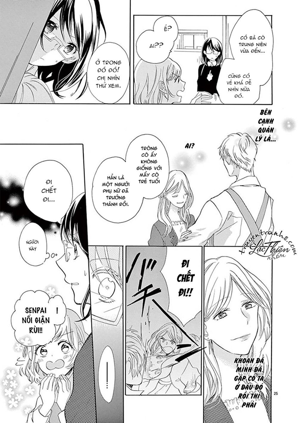 otaku mo koisuru nikushoku shinshi ~ zetchou chapter 5 24