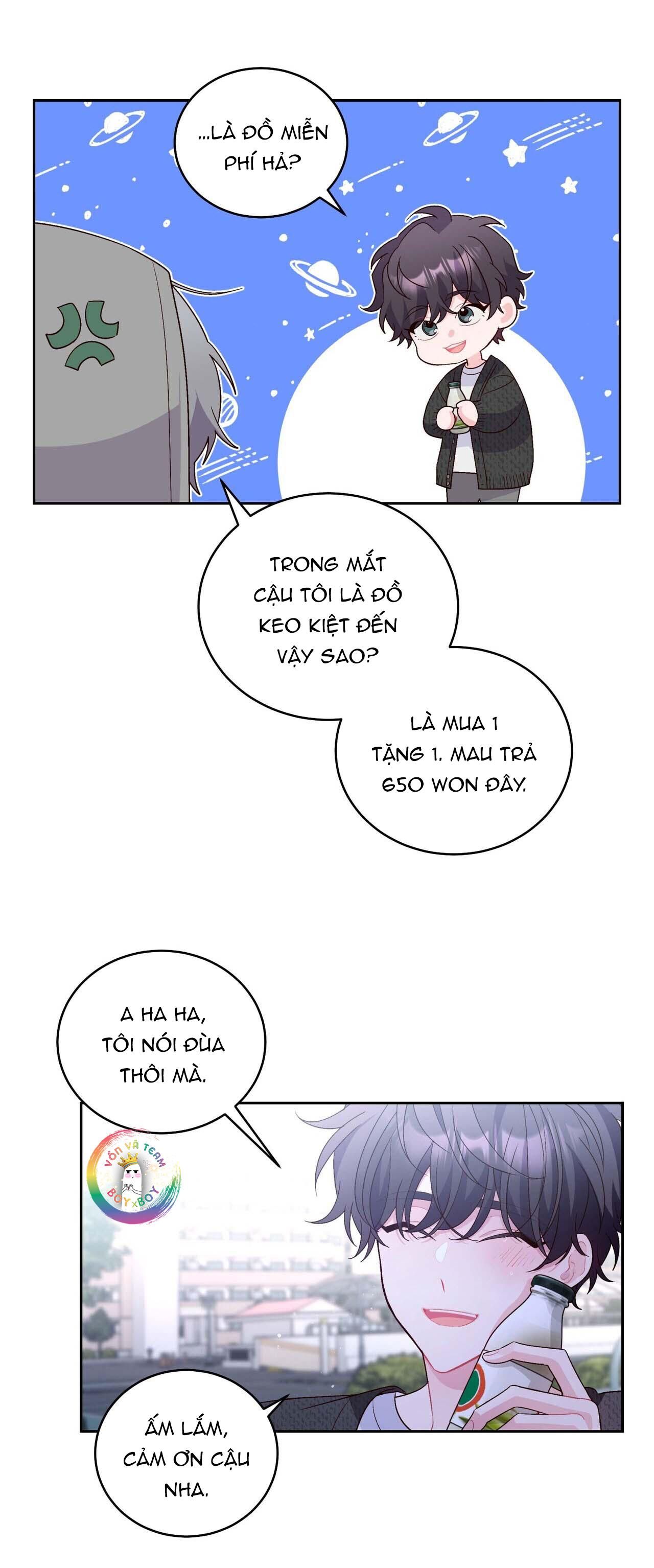 merry marbling chapter 20 16