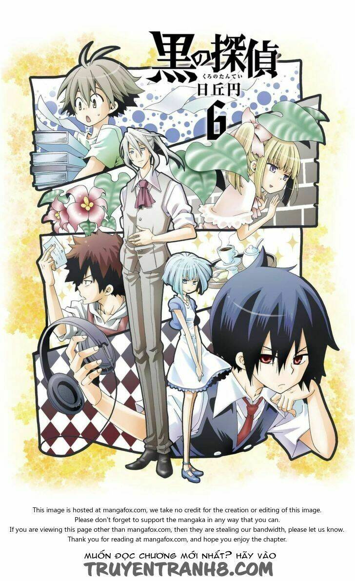 kuro no tantei chapter 21.1 5