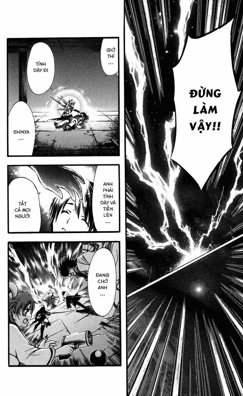 watashi no messiah-sama chapter 59 7