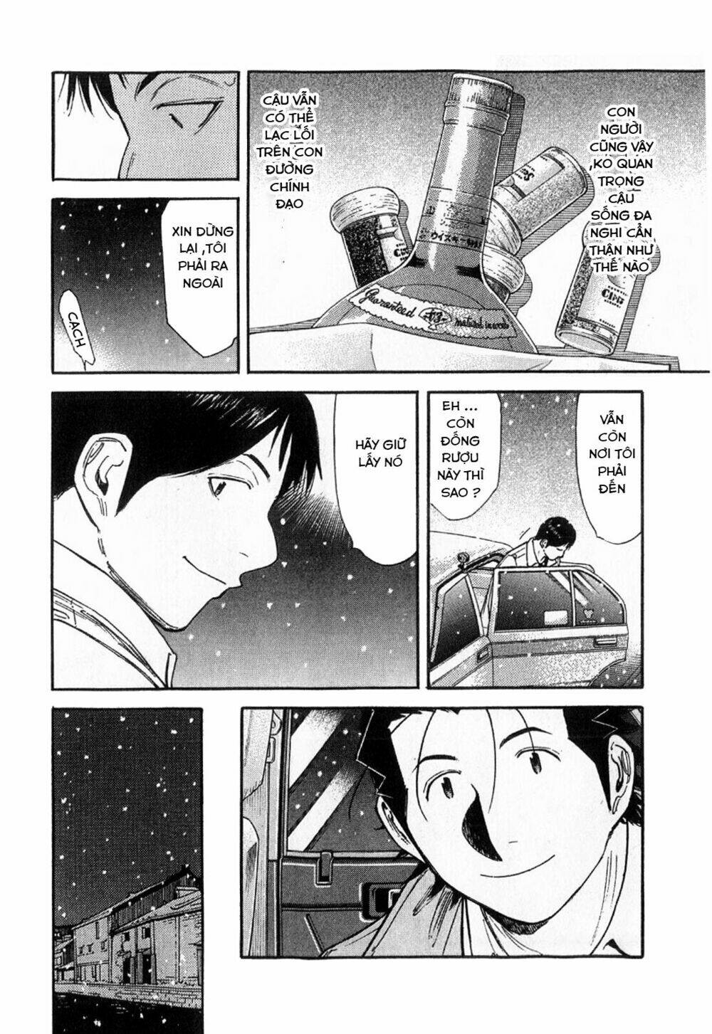 bartender chapter 124 21