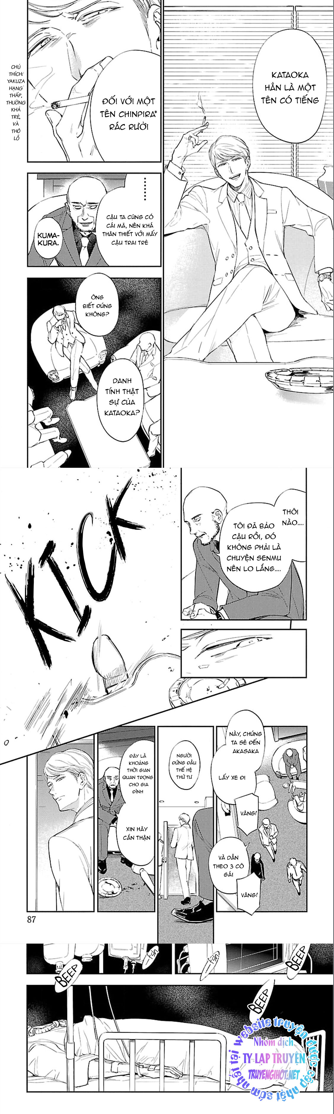 anata wa korosu tabi chapter 3 6