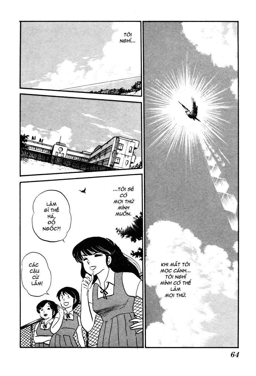 rumic world chapter 2 3