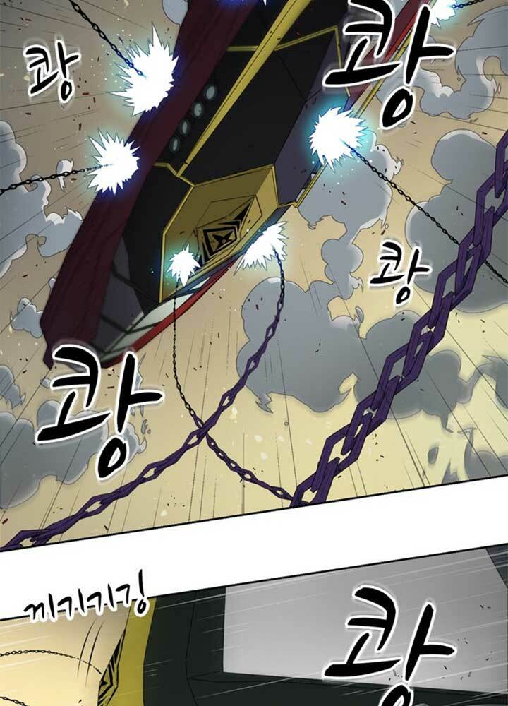 bậc thầy kiếm sư 2: arachi dị nhân đầu tiên chapter 4 97