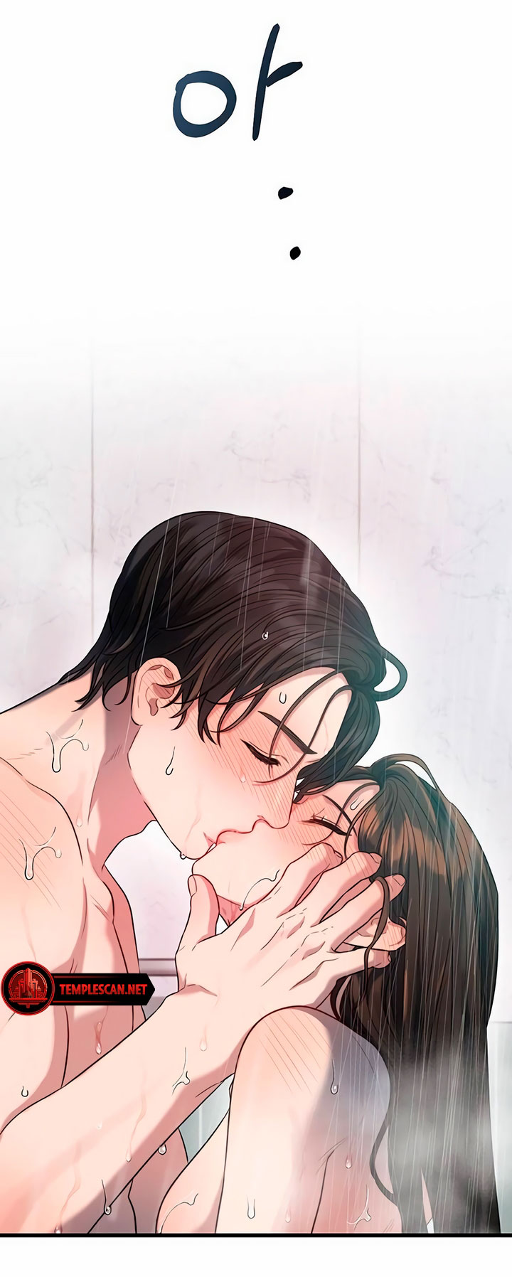 [18+] dục vọng tao nhã chapter 38.1 37