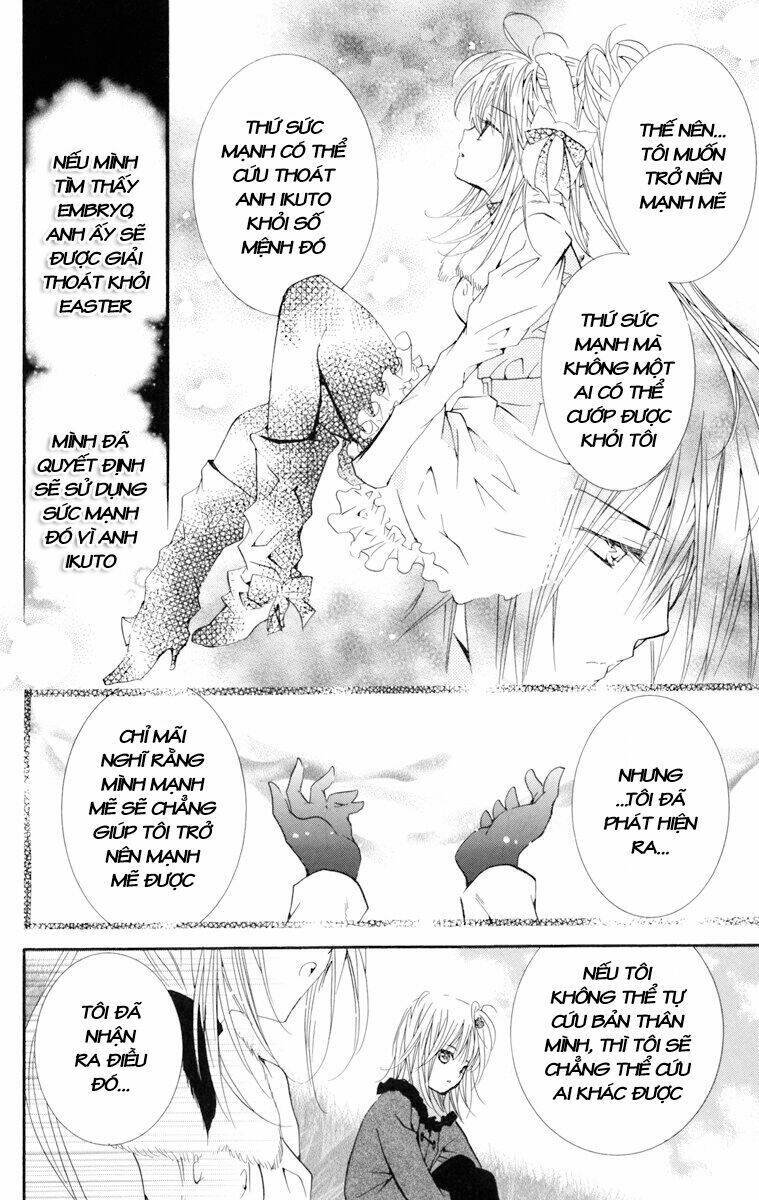 shugo chara chapter 29 26