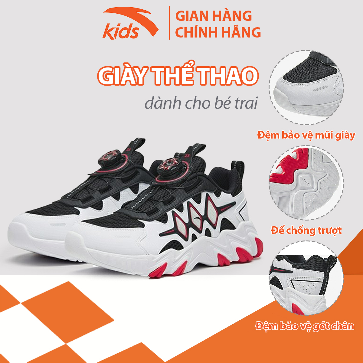 Giày thời trang bé trai Anta Kids thương hiệu 312248863-2