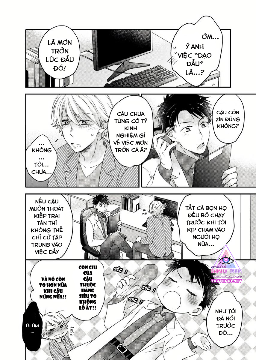 cậu đang lãng phí một thứ tuyệt vời đó! chapter 2 5
