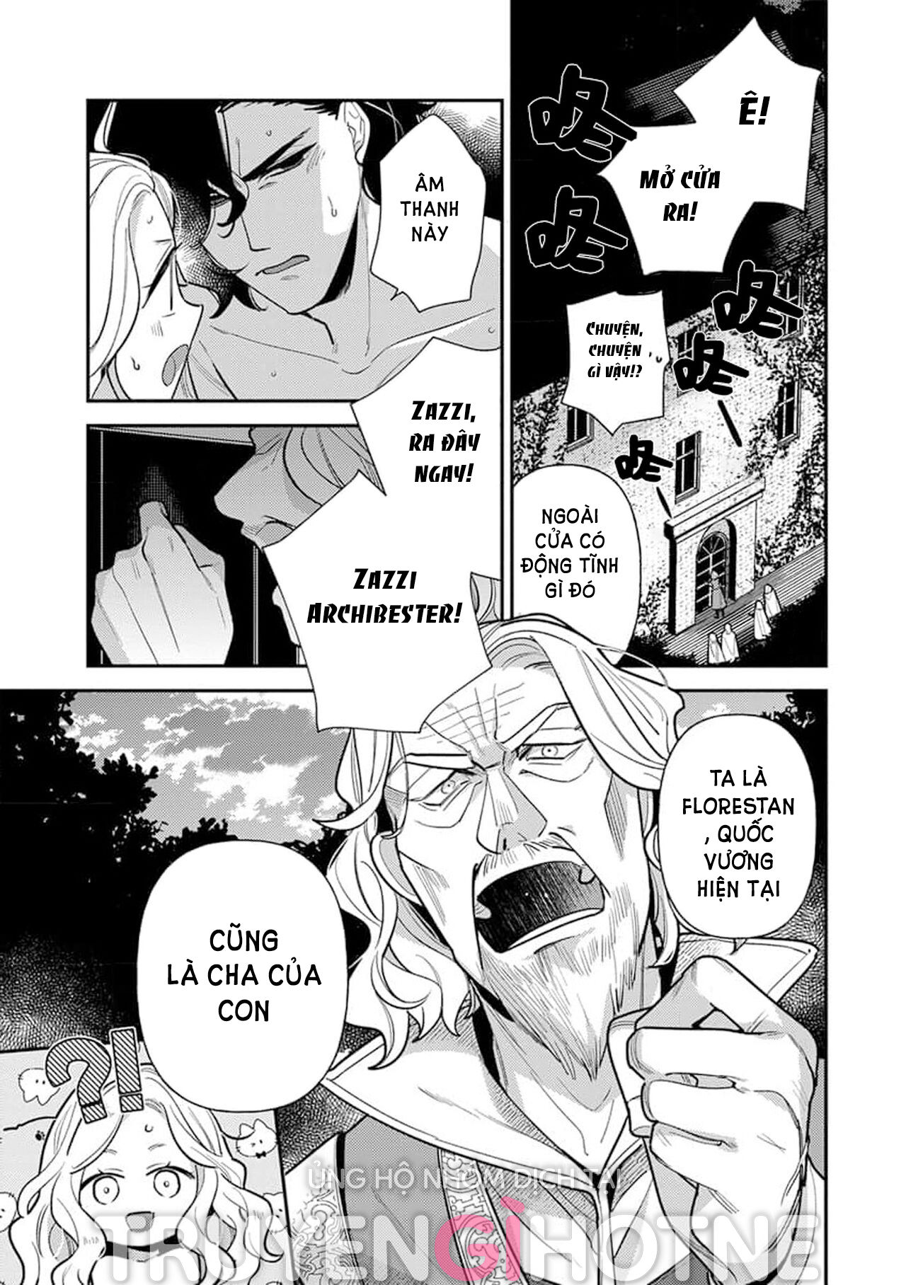 nàng công chúa tái sinh rơi vào tay phù thủy độc ác nhất chapter 5.1 13