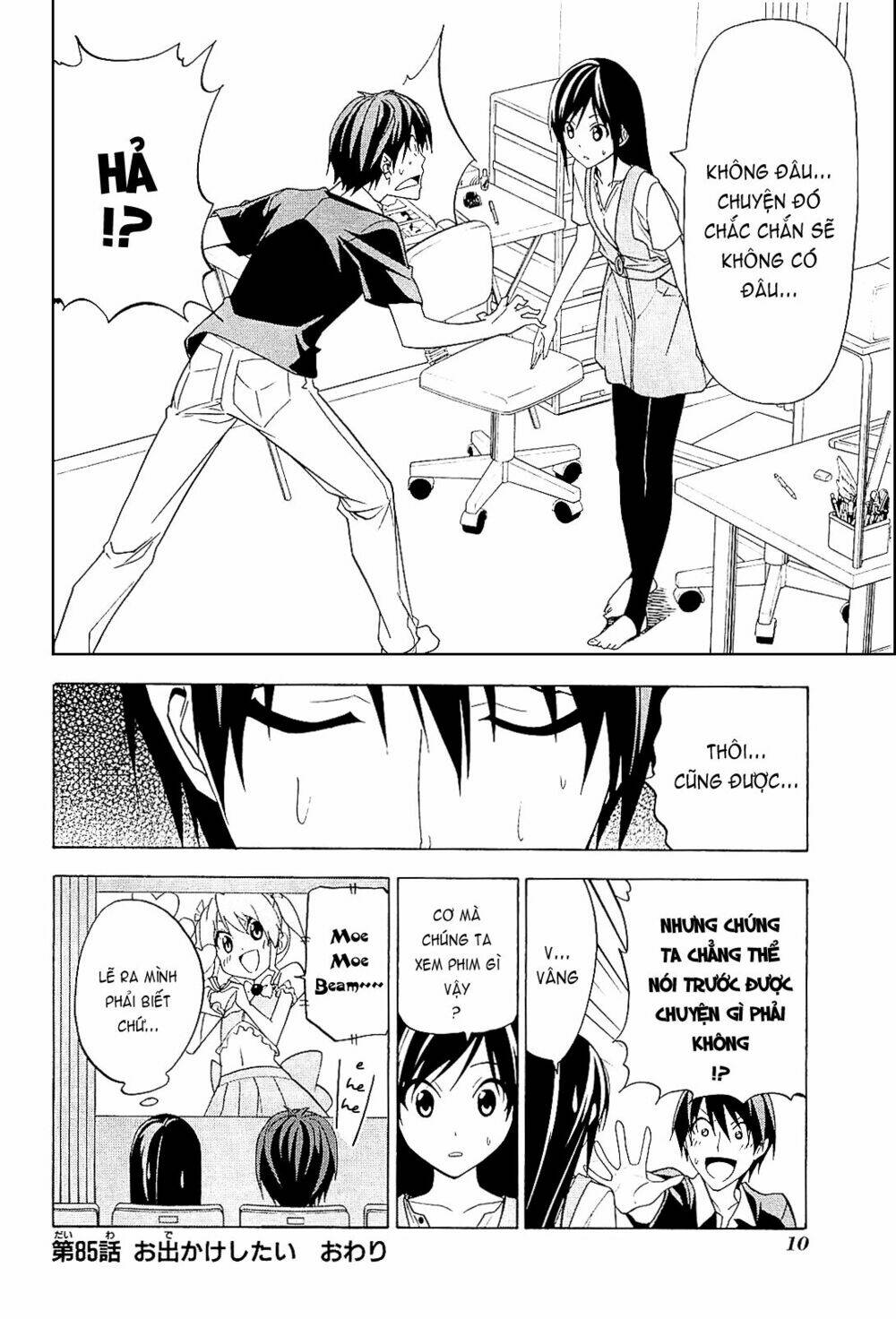 tác giả manga và cô phụ tá chapter 85 8