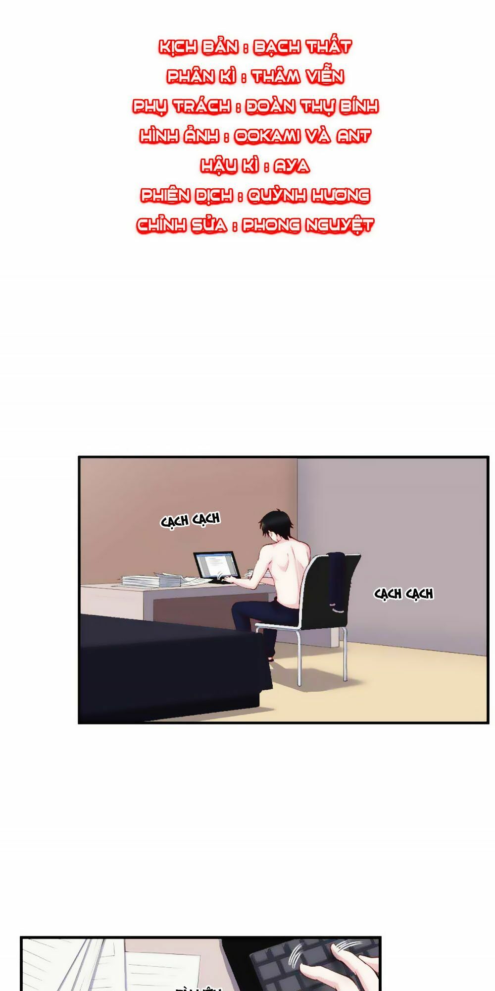 thần y apollo của tôi chapter 19 3