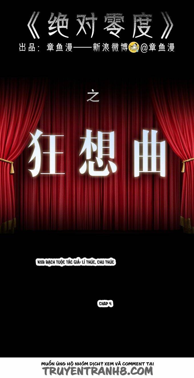 ớn lạnh tuyệt đối chapter 76 1