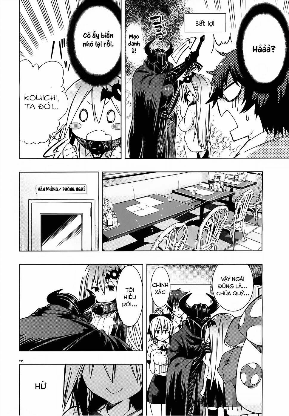 floor ni maou ga imasu chapter 2 23