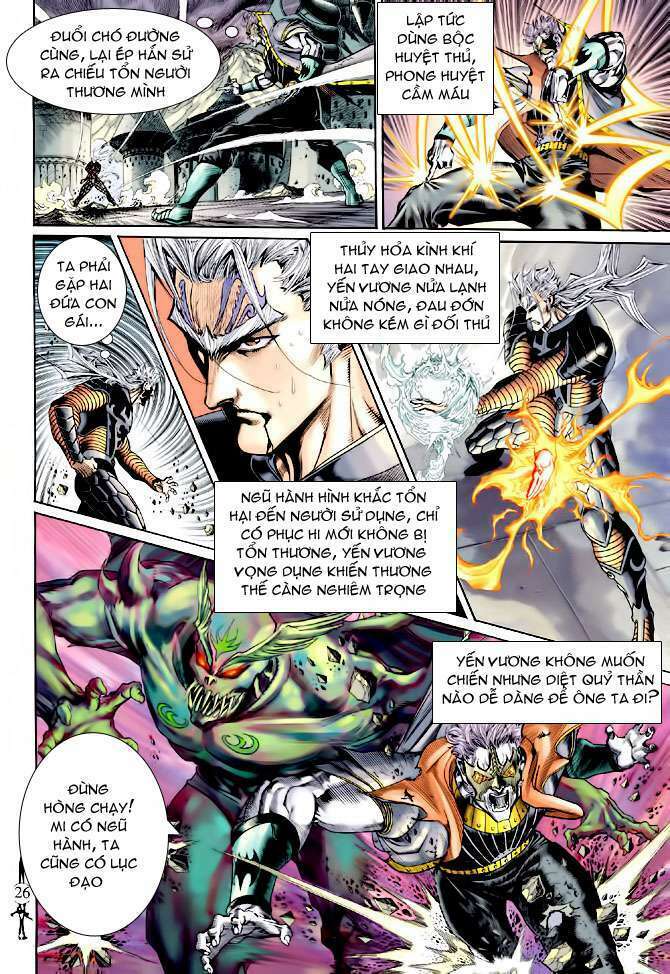 thần binh huyền kỳ ii chapter 13 25
