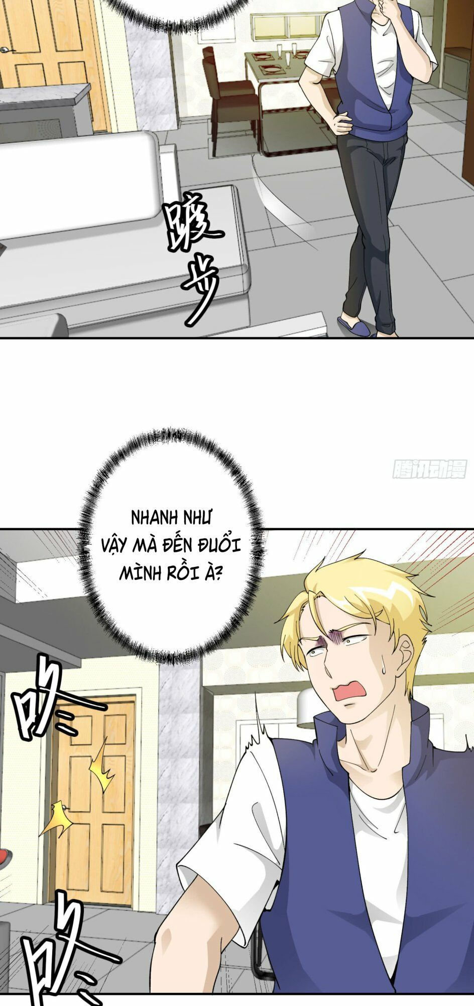 ta chẳng qua là một đại la kim tiên chapter 24 11