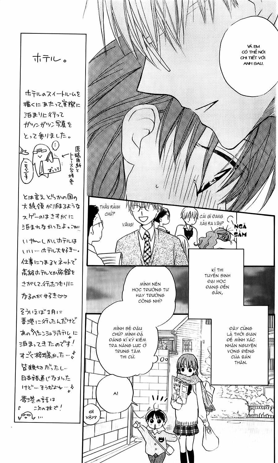 faster than a kiss - kiss yori mo hayaku chapter 49 7