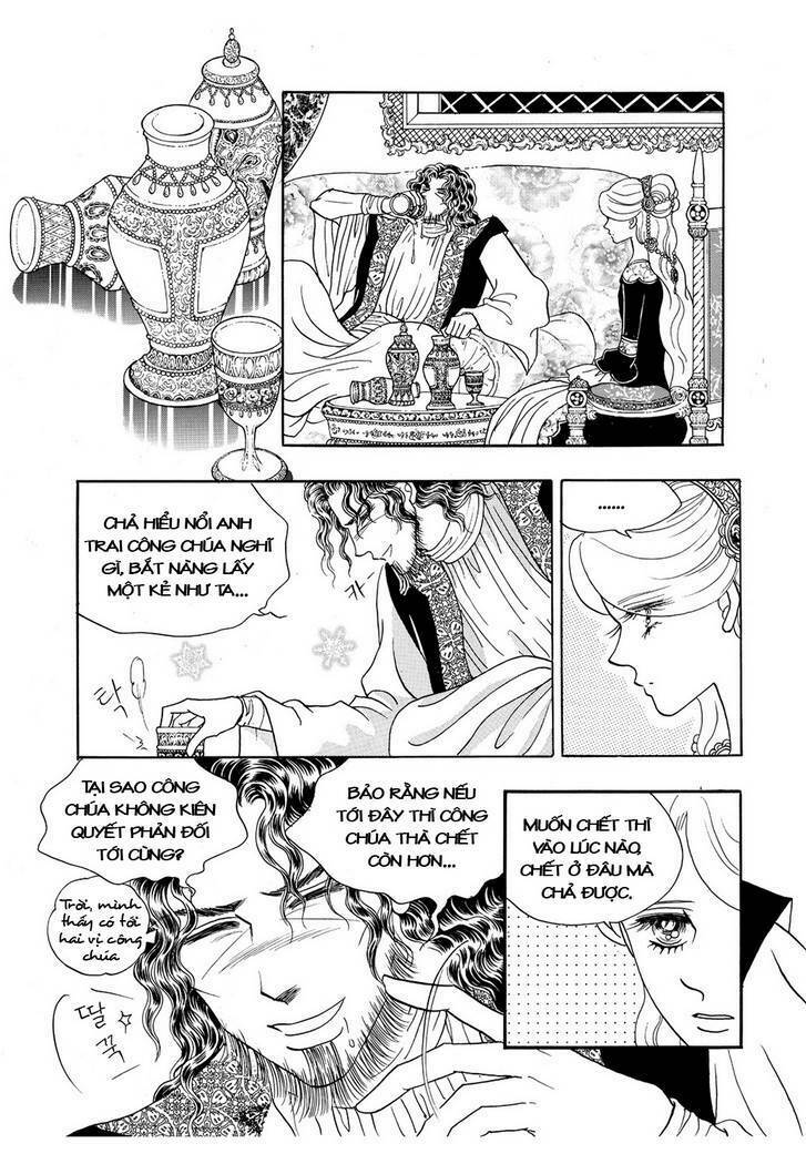 princess manhwa chapter 56 45