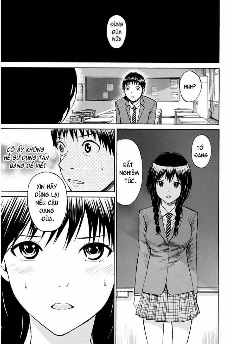 vợ tôi là wagatsuma chapter 39 5