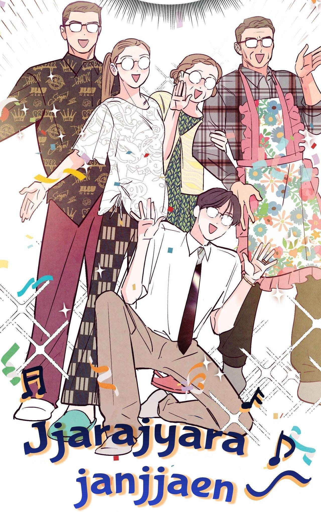 say tình [bl] chapter 77 31