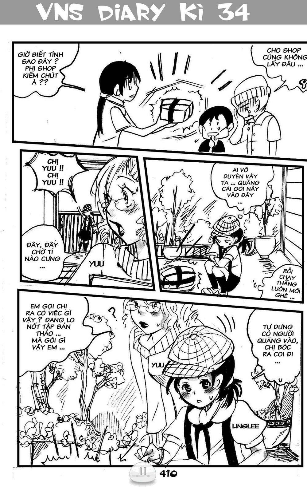 sora gura chapter 18 14