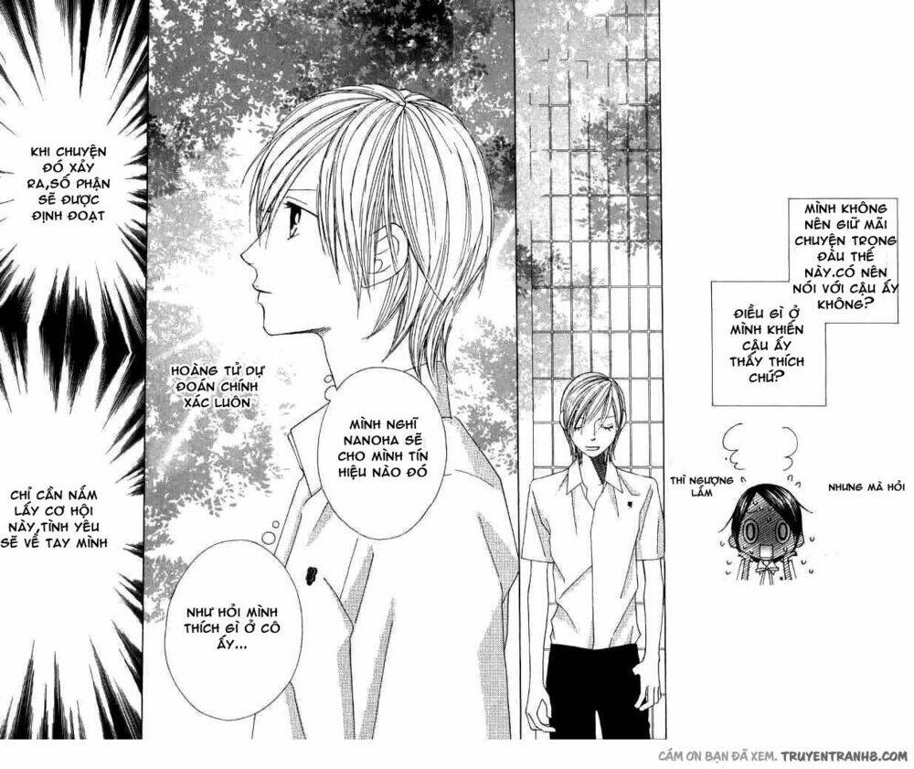 eensy-weensy monster chapter 10 12