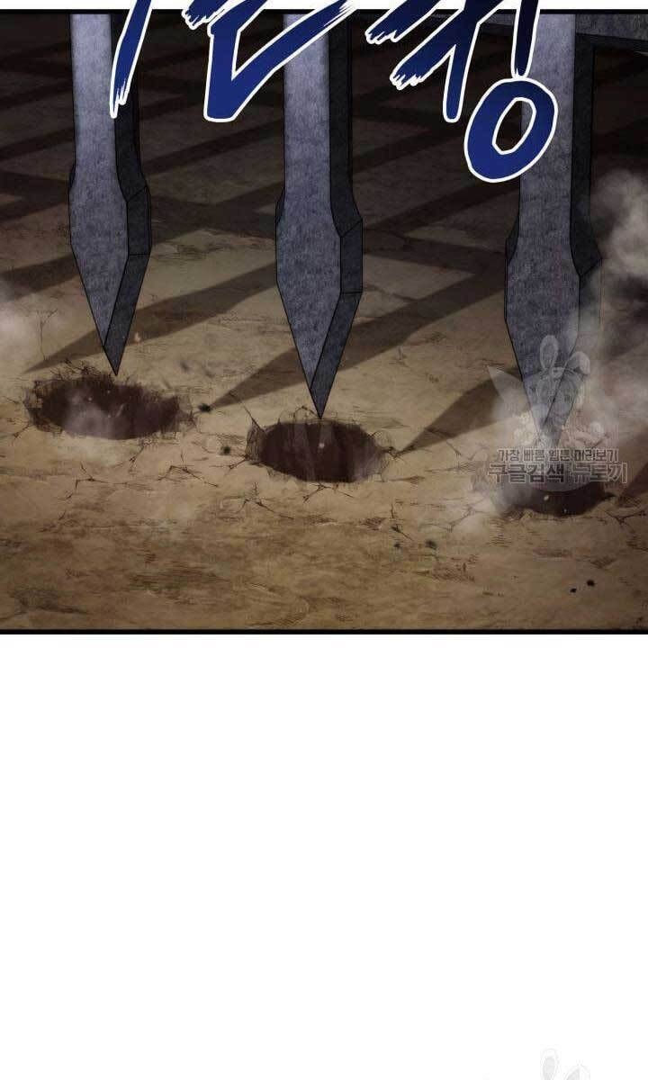 huyền thoại game thủ - tái xuất chapter 84 45