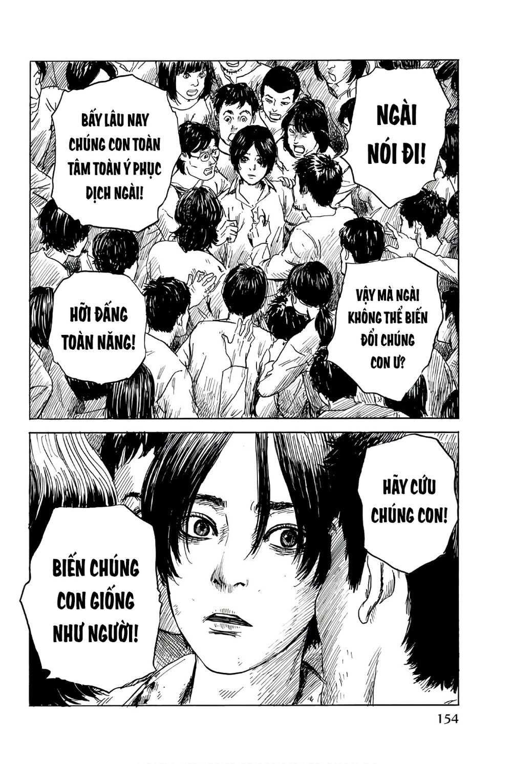 happiness chapter 40 6