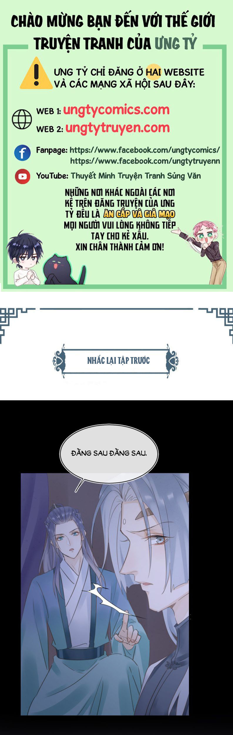 tù long chapter 39 1