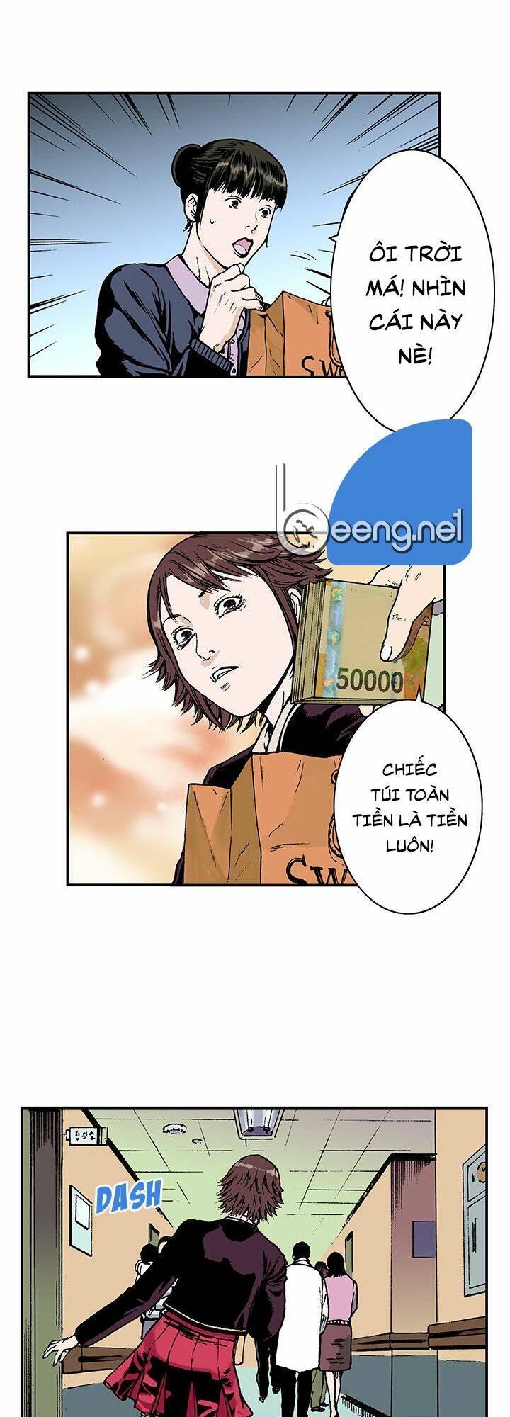 kang gito chapter 7 3