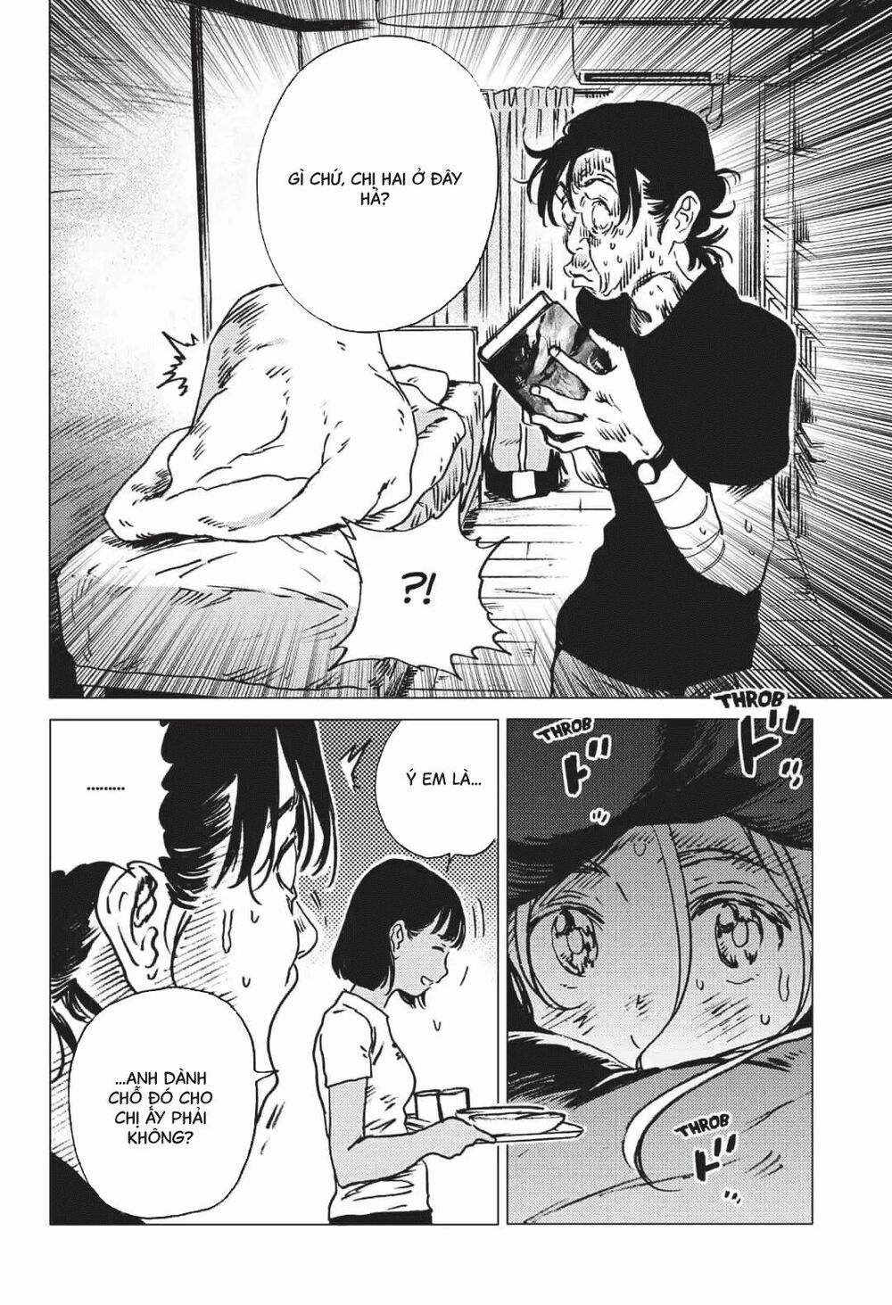 summer time render chapter 35 14