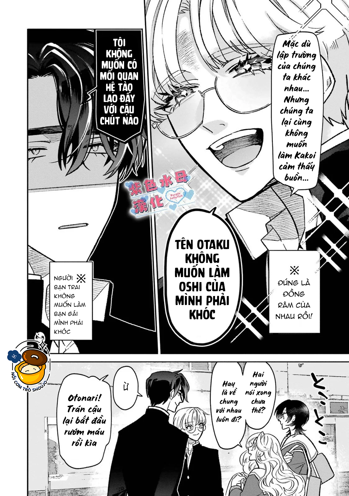 otaku và tình yêu được kết nối chapter 9.2 10