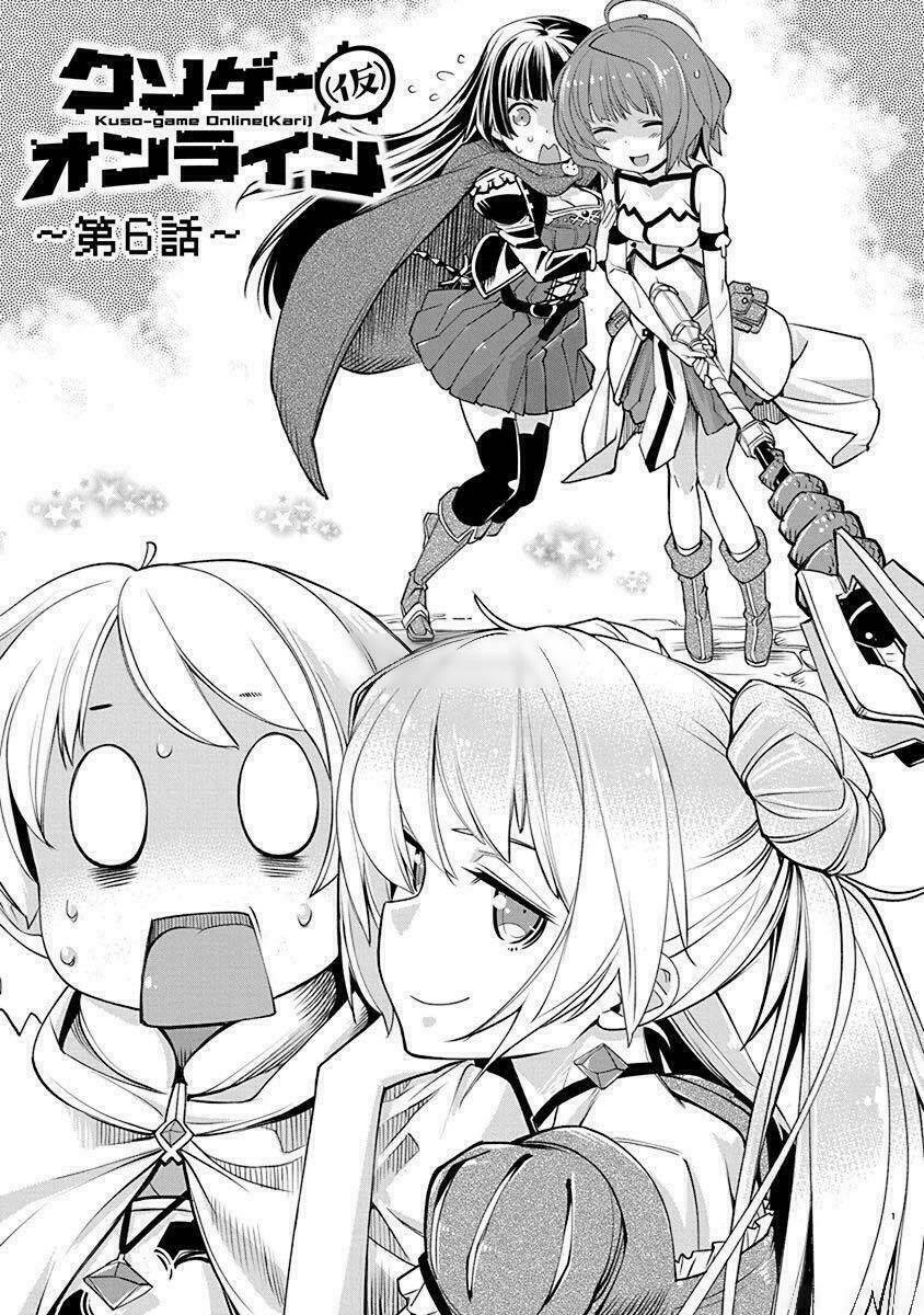 kusoge onilne chapter 6 2