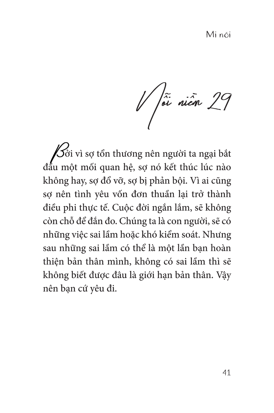 Chúng Ta Đi Cùng Nhau Tới Đây Thôi