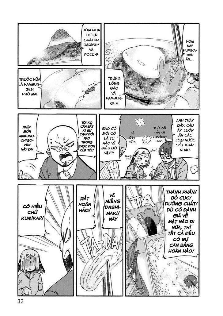 kumika no mikaku chapter 9 6