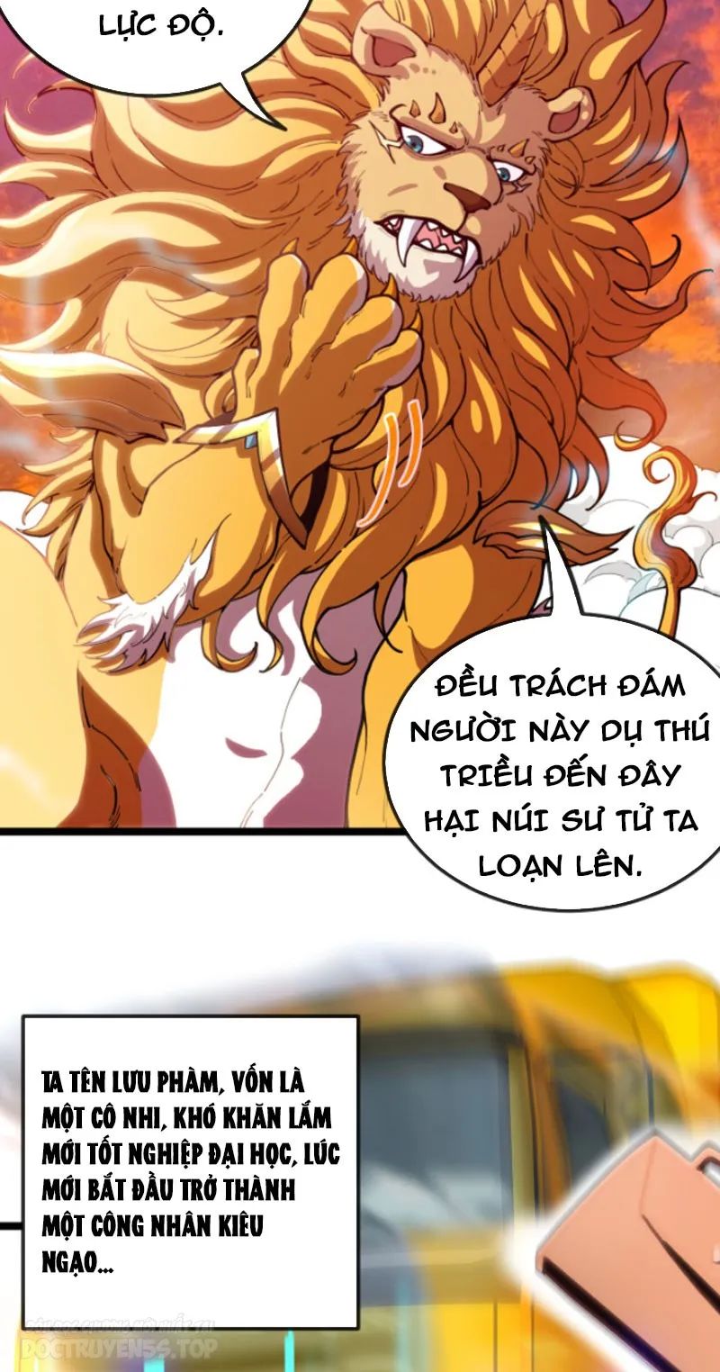 sau khi nằm, ta trở thành đại yêu chi vương chapter 1 35