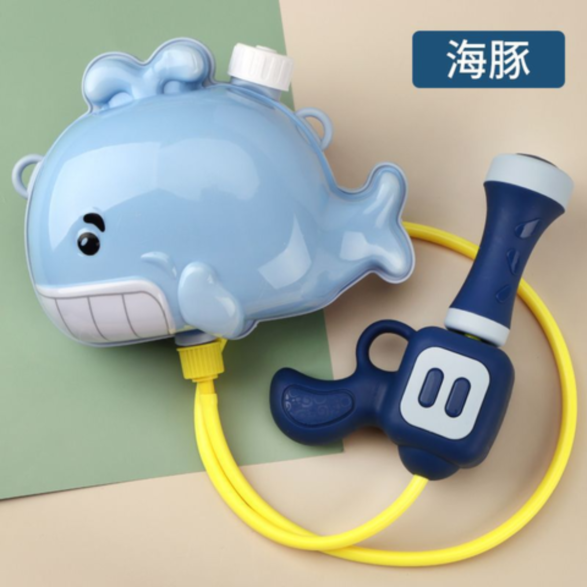 Đồ chơi phun nước hình cá heo D21-03
